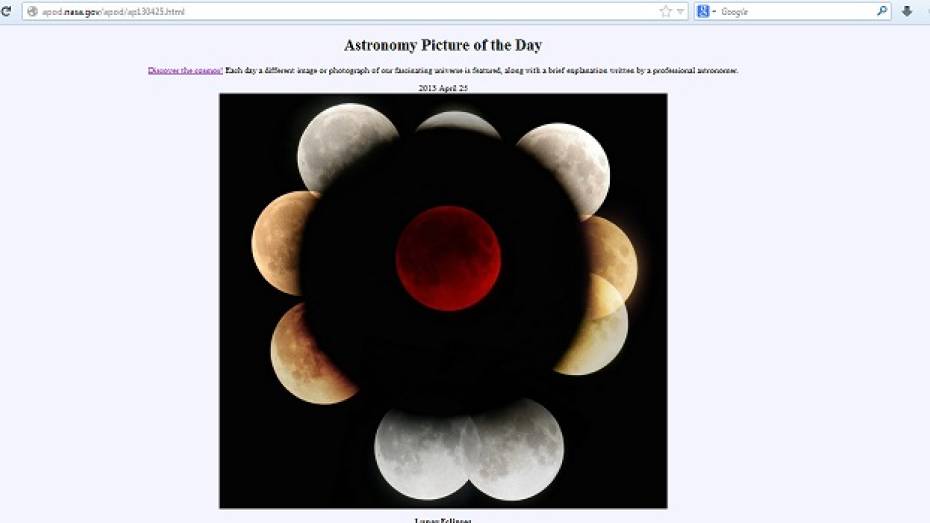 Воронежец сделал «фото дня» для NASA