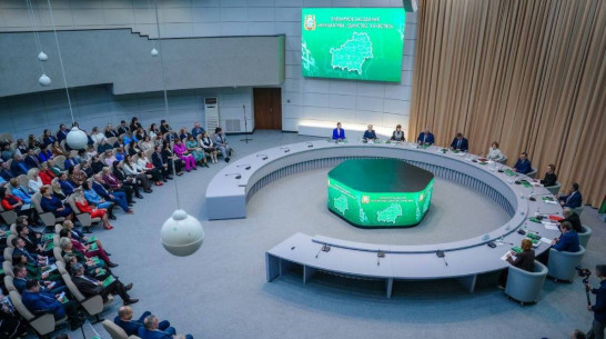 Воронежская делегация приняла участие в Форуме гражданских инициатив в Республике Беларусь