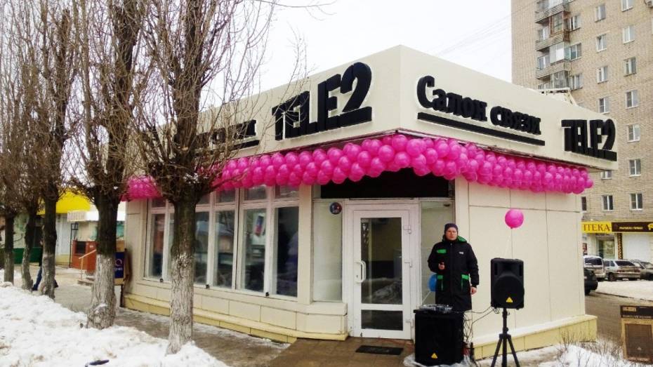 Tele2 расширил розничную сеть в Воронежской области