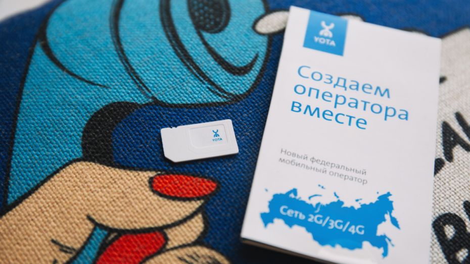 Yota запустила продажи SIM-карт на Wildberries и «Онлайн Трейд.ру»