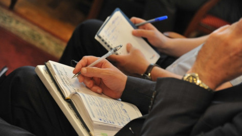 Власти Воронежской области запланировали к 2020 году увеличение числа предприятий МСП на 15%