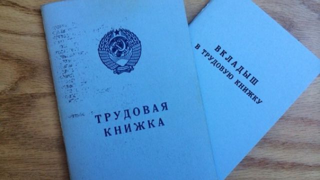 Число работающих жителей Воронежской области уменьшилось на 7,5 тыс за год