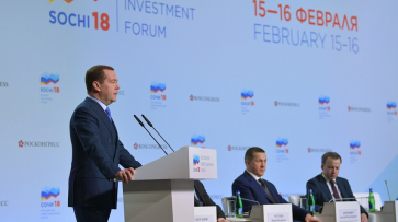 Премьер-министр Дмитрий Медведев: «Число регионов с профицитными бюджетами выросло»