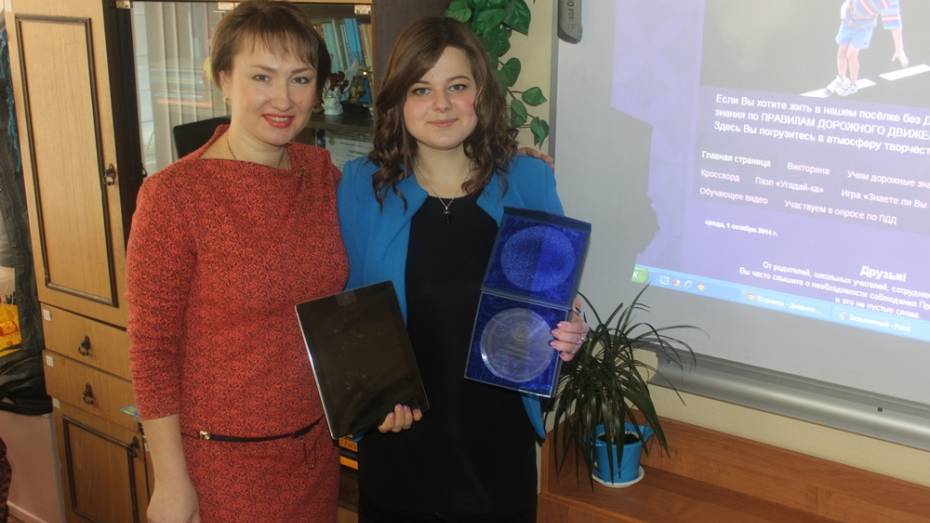 Таловская школьница победила на Всероссийском конкурсе «Радуга безопасности»