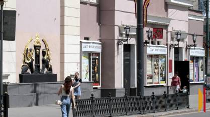 В Воронеже пройдет концерт Луганской филармонии