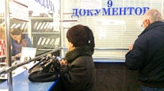 За регистрацией прав на недвижимость обращается каждый пятый воронежец