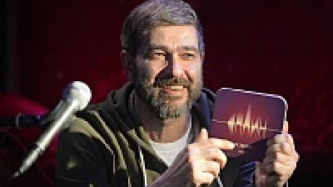 Группа «Сплин» передаст в Воронеже «приветы» Хармсу и Led Zeppelin