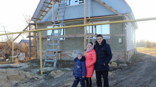 В Ольховатке 3 семьи получили сертификаты на строительство жилья