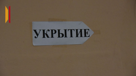 В Воронеже и Нововоронеже из-за угрозы непосредственного удара БПЛА с ГИА эвакуировали девятиклассников