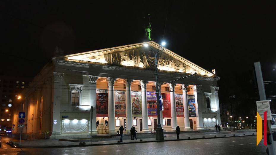 В Воронежской области в 2026 году пройдут более 50 мероприятий в честь юбилея Союза театральных деятелей