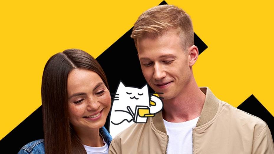 В честь 30-летия билайн объявил конкурс с ценными призами