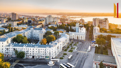 Воронежская область получила благодарность Президента за вклад в нацпроект «Жилье и городская среда»