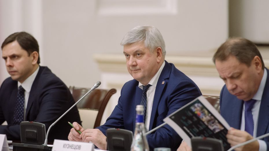 Воронежский губернатор: будем внедрять новейшие средства защиты от киберпреступности