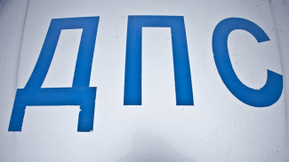 В Воронежской области водитель иномарки насмерть сбил пешехода и скрылся