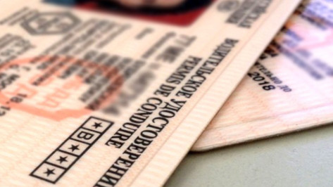 В Воронежской области свыше 300 наркоманов и алкоголиков лишат водительских прав