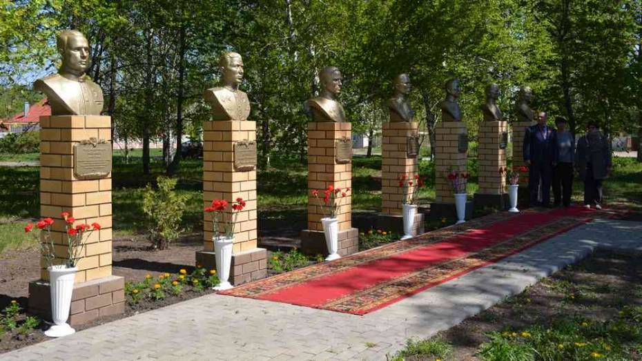 В Каширском районе открыли 3 бюста Героев Советского Союза