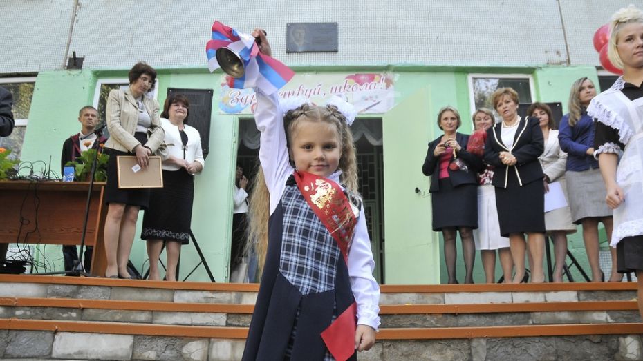 В Воронежской области в школы пойдут 22,3 тыс первоклассников