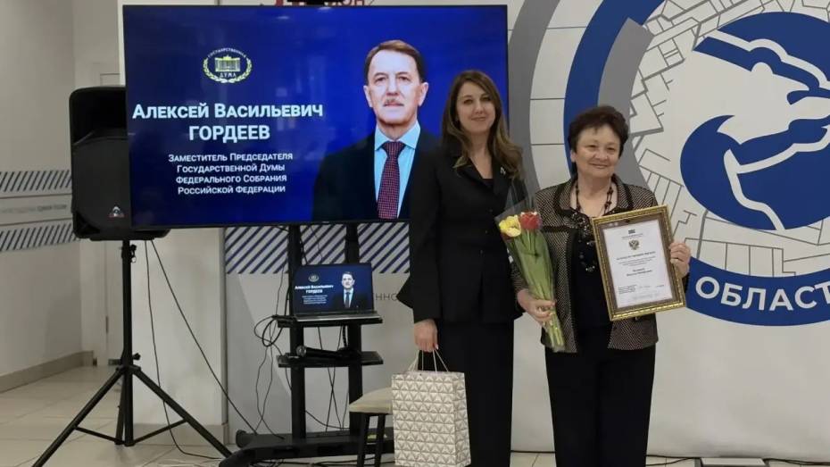 Воронежских женщин поздравили с 8 Марта от лица вице-спикера Госдумы Алексея Гордеева