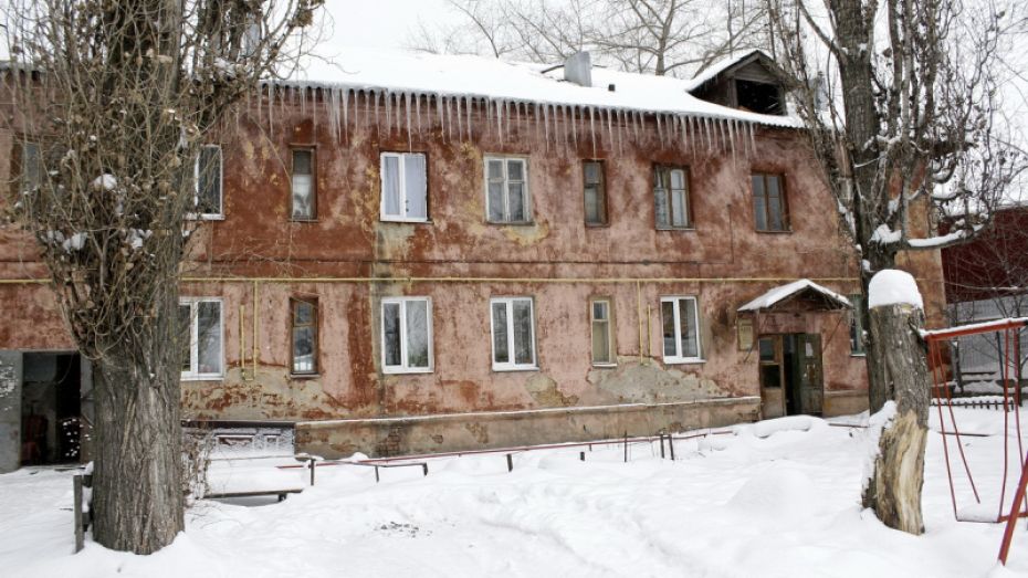 На расселение аварийных домов в Воронеже направят 8,4 млн рублей