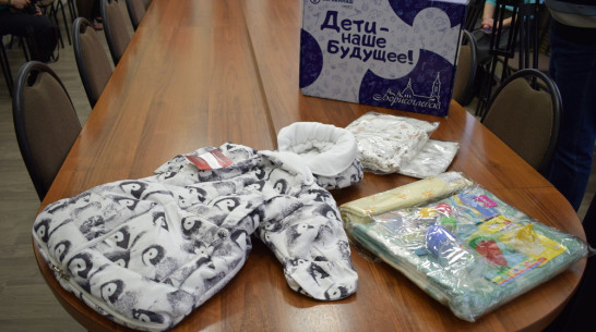 Вручение роженицам Борисоглебского округа комплектов для малышей продлили на 2021 год