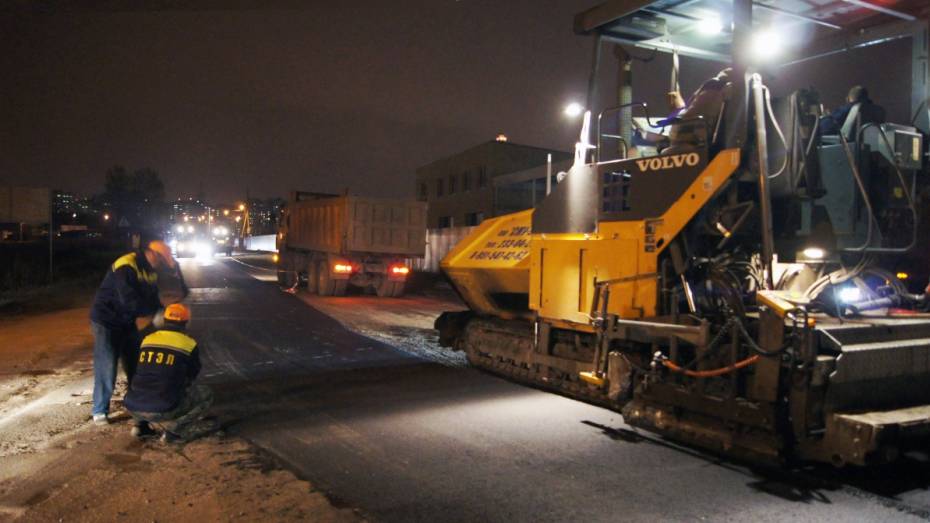 Воронежские строители отремонтируют муниципальную дорогу