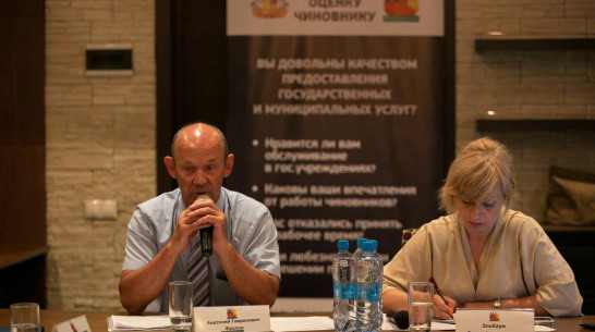 Эксперты рассказали воронежцам о состояния рынка труда в регионе