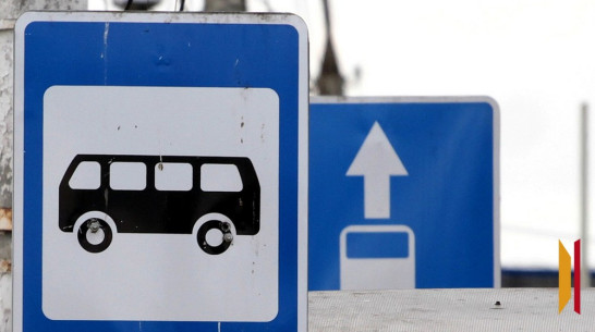 Три автобусных маршрута в Воронеже продолжат работать по необычной схеме