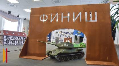 Когда дух сильнее тела. В Воронежском реабилитационном центре «Семь ступеней» прошли соревнования по танковому биатлону