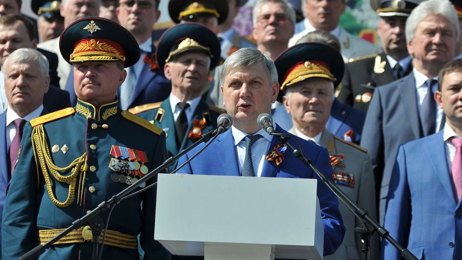 Губернатор анонсировал масштабное празднование 9 Мая в Воронеже