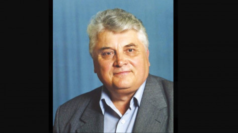 Скончался основатель воронежской школы археологии 