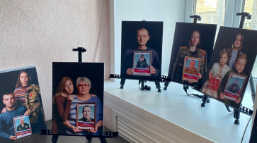 Павловчан пригласили на выставку «Мой герой» об участниках СВО