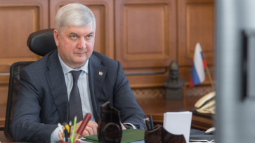 Губернатор Воронежской области: необходимо усилить контроль за управляющими компаниями