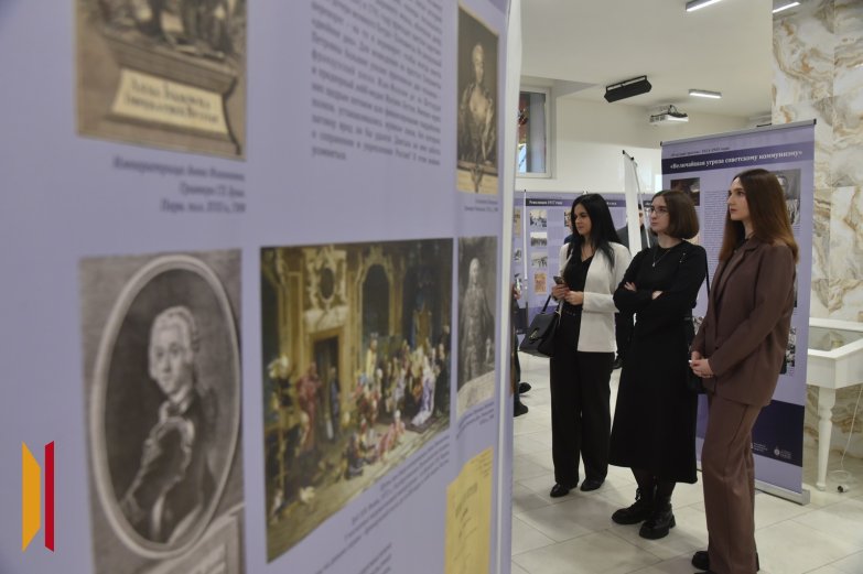 Выставка Защита суверенитета Российского государства