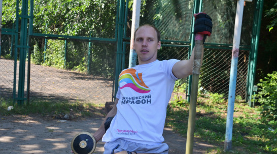 Вызовы судьбы. Как переживший паралич воронежец стал чемпионом России