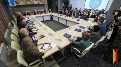 В Воронежской области обсудили вопросы реализации двухуровневой системы самоуправления