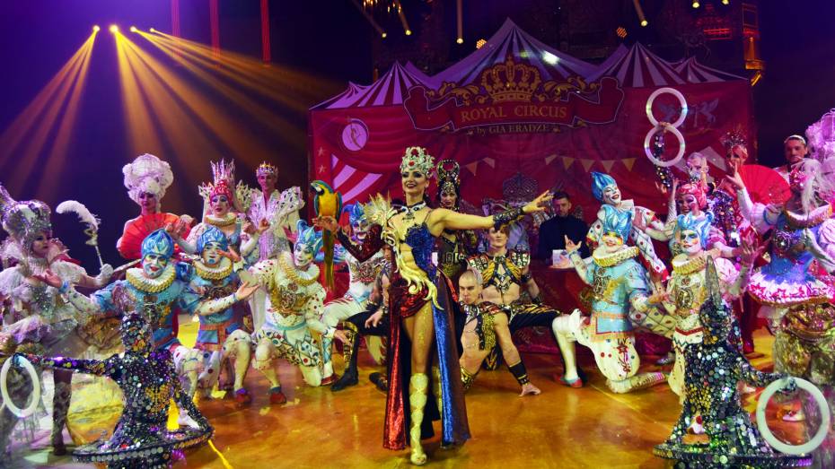 В Воронежском цирке покажут новогодний спектакль с королевским размахом