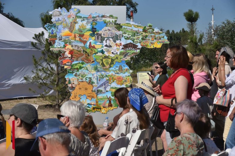 Другие площадки