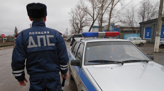 Подгоренские полицейские попросили откликнуться очевидцев ДТП на трассе Воронеж – Луганск