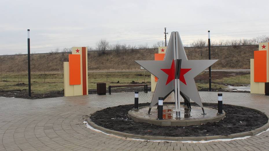 В Таловой благоустроили парк «Лес Победы»