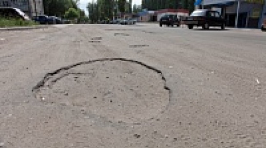 Общественники оценили ремонт дорог в Воронеже 