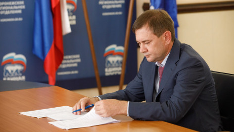 Председатель Воронежской облдумы помог жителям региона в решении вопросов благоустройства