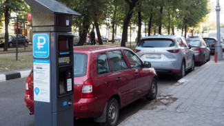 В Воронеже начали штрафовать водителей за неоплаченную парковку