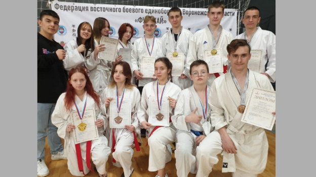Бобровские каратисты взяли 3 «золота» на областных соревнованиях