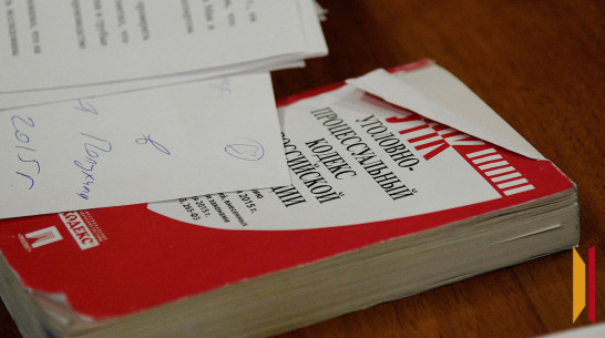 Предприниматель из Воронежа хотел дать взятку в 150 тыс рублей сотруднику УФСБ