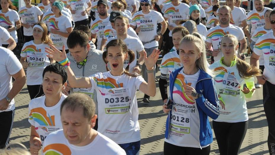 Четвертый «Воронежский марафон» прошел на Адмиралтейской площади