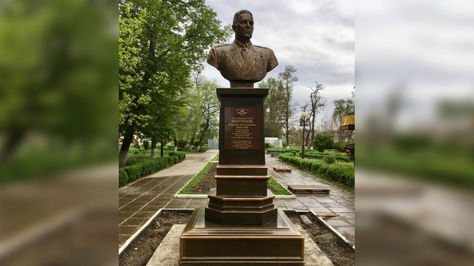 В Павловске открыли памятник Герою Советского Союза Василию Маргелову