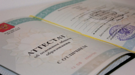 Воронежские прокуроры потребовали заблокировать сайты по продаже дипломов