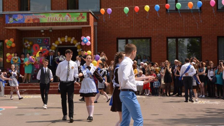 Две богучарские школьницы набрали по 100 баллов на ЕГЭ по русскому языку