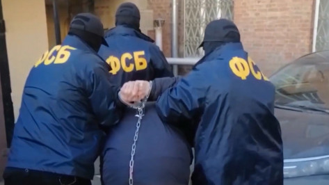 В Ростове-на-Дону ФСБ задержала украинского неонациста, выдававшего себя за беженца