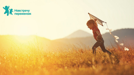 Tele2 и фонд «Навстречу переменам» нашли новых социальных предпринимателей